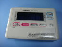 RBK-3500AX CORONA コロナ 給湯器リモコン 送料無料 スピード発送 即決 不良品返金保証 純正 C8609