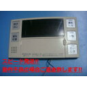 BC-220V OSAKA GAS 大阪ガス 給湯器 リモコン 送料無料 スピード発送 即決 不良品返金保証 純正 C5147