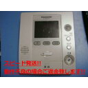 VL-MW102K Panasonic パナソニック ドアホン 送料無料 スピード発送 即決 不良品返金保証 純正 C5168(2)