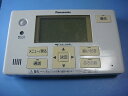 HE-NQFES Panasonic パナソニック 給湯器リモコン 浴室リモコン 送料無料 スピード発送 即決 不良品返金保証 純正 C8715
