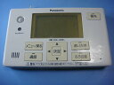 HE-NQFFS パナソニック Panasonic 給湯器 風呂用 リモコン 送料無料 スピード発送 即決 不良品返金保証 純正 C8716