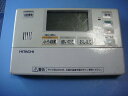BER-P2FB HITACHI 日立 給湯器 リモコン 送料無料 スピード発送 即決 不良品返金保証 純正 C8762