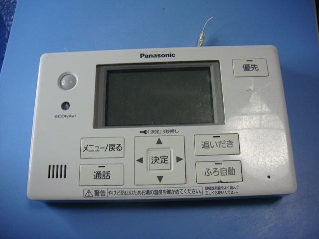 HE-NQFGS Panasonic パナソニック 給湯器リモコン 浴室リモコン 送料無料 スピード発送 即決 不良品返..