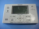 HE-WQFGS Panasonic パナソニック 浴室 給湯器 リモコン 送料無料 スピード発送 即決 不良品返金保証 純正 C8794