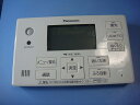 HE-RQFJS Panasonic パナソニック 給湯器 リモコン 送料無料 スピード発送 即決 不良品返金保証 純正 C8810