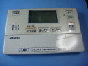 BER-N1FB HITACHI 日立 給湯器 風呂リモコン 送料無料 スピード発送 即決 不良品返金保証 純正 C8827