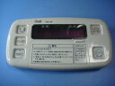 SRC-4B chuki 給湯器 リモコン 送料無料 スピード発送 即決 不良品返金保証 純正 C8842