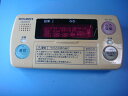 RMC-8BD MITSUBISHI 三菱 給湯器リモコン 浴室 DIAHOT 送料無料 スピード発送 即決 不良品返金保証 純正 C8877