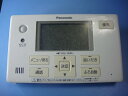 HE-TQFES Panasonic パナソニック 給湯器リモコン 浴室リモコン 送料無料 スピード発送 即決 不良品返金保証 純正 C9021