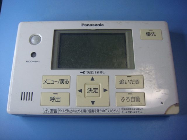 HE-TQVGS Panasonic パナソニック 浴室 給湯器 リモコン 送料無料 スピード発送 即決 不良品返金保証 純正 C9024