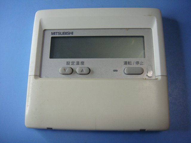 PAR-26MA1 三菱 MITSUBISHI 業務用 パッケージエアコン 送料無料 スピード発送 即決 不良品返金保証 純正 C9109