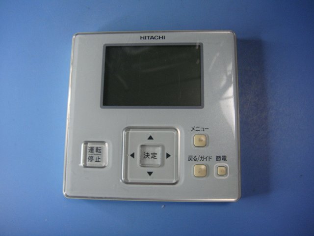 楽天市場】hitachi リモコン pc-arf3の通販 楽天市場】hitachi リモコン pc-arf3の通販