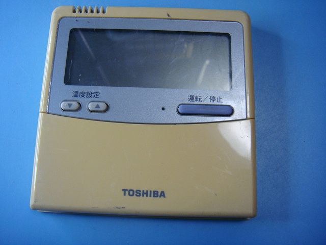 ㊲TOSHIBA エアコン用リモコン RBC-AMT31 【公式通販】