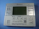 BRC083G11 DAIKIN ダイキン 給湯器リモコン 送料無料 スピード発送 即決 不良品返金保証 純正 C9259