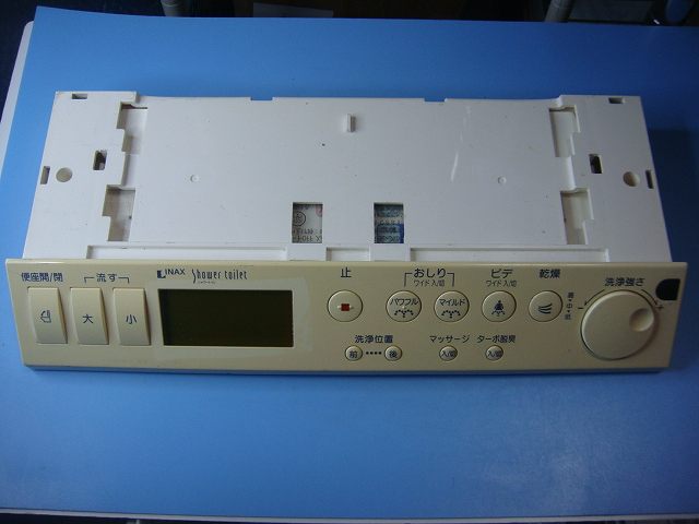 354-1341 INAX/イナックス シャワートイレリモコン 送料無料 スピード発送 即決 不良品返金保証 純正 C9303