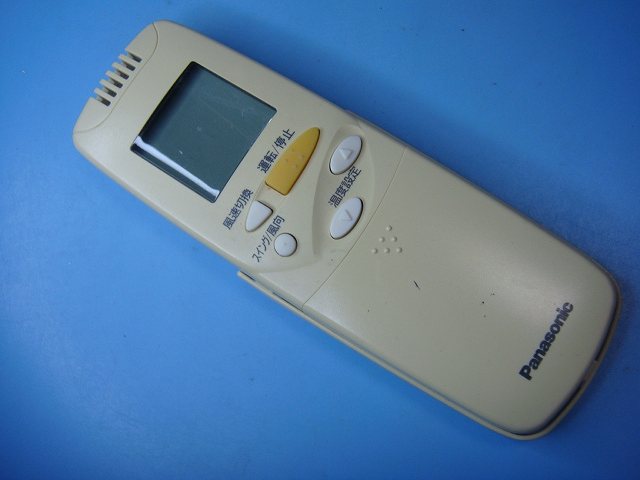 楽天市場】cz-1(メーカーパナソニック)の通販 楽天市場】cz-1(メーカーパナソニック)の通販