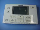 HE-NQVES Panasonic パナソニック 給湯器 リモコン 送料無料 スピード発送 即決 不良品返金保証 純正 C9527