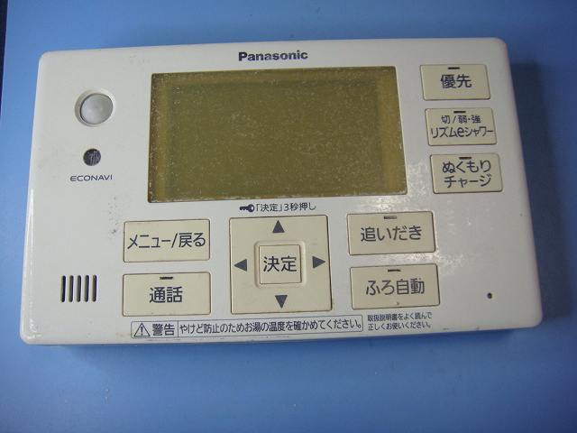 HE-ARQFFS パナソニック Panasonic 給湯器 風呂用 リモコン 送料無料 スピード発送 即決 不良品返金保..
