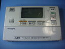 BER-J5FB HITACHI 日立 給湯器 風呂リモコン 送料無料 スピード発送 即決 不良品返金保証 純正 C9558