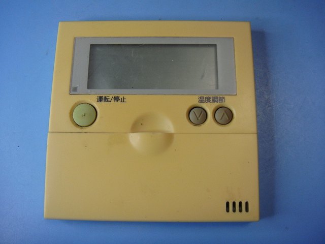 PC-P1H HITACHI 日立 ワイヤードエアコンリモコン 送料無料 スピード発送 即決 不良品返金保証 純正 C9637