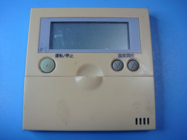 PC-P1H HITACHI 日立 ワイヤードエアコンリモコン 送料無料 スピード発送 即決 不良品返金保証 純正 C9644
