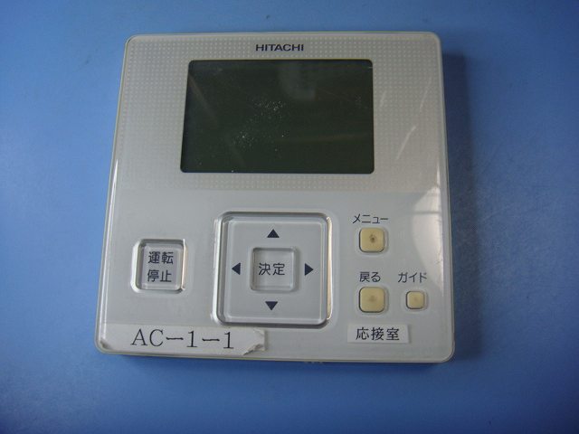 【商品情報】 メーカー：HITACHI 型番：PC-ARF 付属品：本体（写真内の物ですべてになります） ※電池カバー、バッテリー、充電器、コード、ふた カバー、枠等の付属品は写真に写ってない場合付属しません。 【商品の状態に関して】 使用感、スレキズ等あります。 【状態に関して】 ・割れ、さび、日焼け、変色等写真よりご判断下さい。 ・給湯器等の水回りリモコンの水垢汚れは写真よりご判断下さい。 ・配線ありの商品に関して、切り具合は、写真よりご判断下さい。 ・電池ケース内、その他にさびがある場合写真に掲載致します。 ・簡易清掃になります。（アルコール消毒済み） ・商品の色見はご利用のパソコンやモニターの環境により、 実物と多少異なる場合がございます、ご了承下さい。 【業務エアコン、給湯器、子機等に関して】 本体がない為動作確認は行っておりません。 万が一、不具合の額ご返金致します。(到着7日以内に限ります) ※取付前に必ず業者の方に動作確認をしてもらって下さい。 【充電器、バッテリー等がある商品に関して】 バッテリー、充電器、コード等写真に写ってる場合は付属します。 ※バッテリーは、消耗品の為、動作補償対象外になります。 使用可能か、寿命等も不明です。 【発送に関して】 全国一律送料無料（日本郵便） ※離島・一部地域でも追加送料はかかりません。 厚み3cm以内はクリックポストで発送致します 厚み3cm以上はレターパックで発送致します。 13時までのお支払いの場合、当日発送致します。 13時以降のお支払いの場合、翌日発送致します。 ※交通状況、天候、当社の都合等で変更になる場合があります。 もちろんその場合も送料無料です。 【不良品返金保証に関して】 商品説明に記載が無い破損、不具合がある場合ご返金致します。　　　 到着後7日間以内にメール又はお電話にてご連絡下さい。 お客様都合による返品・交換は受付けておりません。ご了承下さい。 【ストア情報】 会社名：オークショップ 電話番号：076-201-8087 免許情報：古物商許可証　第511070011425号/石川県公安委員会