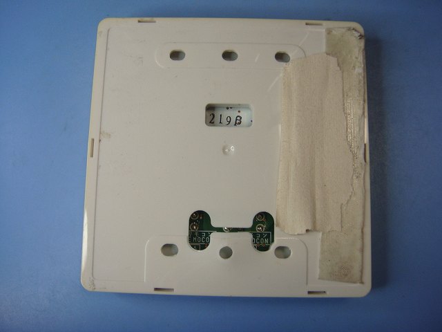 PC-ARF(J) P-3728 「D」 日立 HITACHI 業務用パッケージエアコンリモコン 送料無料 スピード発送 即決 不良品返金保証 純正 C9666