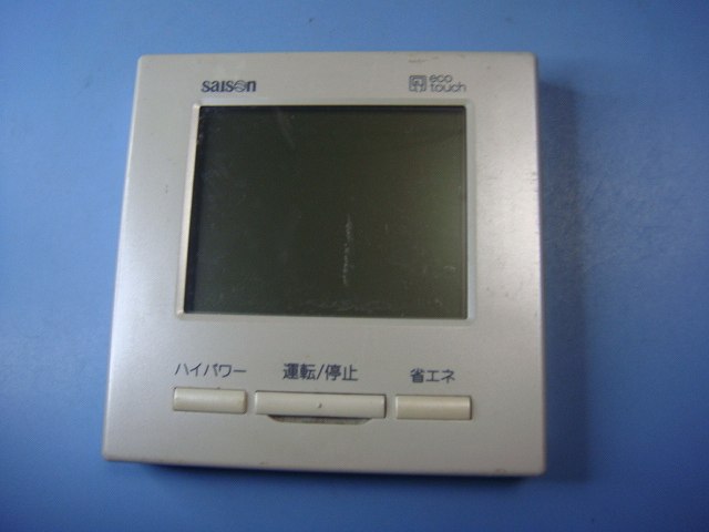 【商品情報】 メーカー：三菱 型番： PJZ505A038 付属品：本体（写真内の物ですべてになります） ※電池カバー、バッテリー、充電器、コード、ふた カバー、枠等の付属品は写真に写ってない場合付属しません。 【商品の状態に関して】 使用感、スレキズ、日焼け等あります。 【状態に関して】 ・割れ、さび、日焼け、変色等写真よりご判断下さい。 ・給湯器等の水回りリモコンの水垢汚れは写真よりご判断下さい。 ・配線ありの商品に関して、切り具合は、写真よりご判断下さい。 ・電池ケース内、その他にさびがある場合写真に掲載致します。 ・商品の色見はご利用のパソコンやモニターの環境により、 実物と多少異なる場合がございます、ご了承下さい。 【赤外線による動作確認ができる商品に関して】 赤外線による動作確認ができる商品は、全ボタン動作確認しております。 不具合がある場合は、上記の（商品の状態に関して）の欄に記載いたします。 赤外線による動作確認がとれる主なリモコンは下記になります。 家庭用エアコン、テレビ、レコーダー、オーディオ、照明などのリモコンです。 ※一部赤外線タイプではない商品がございます。その場合は動作未確認のため、 動作保証は、下記の給湯器などのリモコンと同じ扱いとなります。 【業務エアコン、給湯器、子機等に関して】 本体がない為動作確認は行っておりません。 万が一、不具合の額ご返金致します。(到着7日以内に限ります) ※取付前に必ず業者の方に動作確認をしてもらって下さい。 【充電器、バッテリー等がある商品に関して】 バッテリー、充電器、コード等写真に写ってる場合は付属します。 ※バッテリーは、消耗品の為、動作補償対象外になります。 使用可能か、寿命等も不明です。 【商品の清掃に関して】 できるだけ販売価格を抑えるため、全体的に簡易清掃になります。 商品に管理番号を貼り保管しているため、テープの粘着部が 残る場合がございます。上記、ご了承ください。 【発送に関して】 全国一律送料無料（日本郵便） ※離島・一部地域でも追加送料はかかりません。 厚み3cm以内はクリックポストで発送致します 厚み3cm以上はレターパックで発送致します。 13時までのお支払いの場合、当日発送致します。 13時以降のお支払いの場合、翌日発送致します。 ※交通状況、天候、当社の都合等で変更になる場合があります。 もちろんその場合も送料無料です。 【不良品返金保証に関して】 商品説明に記載が無い破損、不具合がある場合ご返金致します。　　　 到着後7日間以内にメール又はお電話にてご連絡下さい。 お客様都合による返品・交換は受付けておりません。ご了承下さい。 【ストア情報】 会社名：オークショップ 電話番号：076-201-8087 免許情報：古物商許可証　第511070011425号/石川県公安委員会　