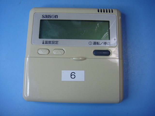 PJA505A177 三菱重工/saison パッケージエアコン ワイヤードリモコン 送料無料 スピード発送 即決 不良品返金保証 純正 C9701