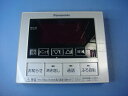 HE-RQFDM Panasonic パナソニック 給湯器リモコン 送料無料 スピード発送 即決 不良品返金保証 純正 C9713