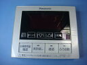 HE-RQFBM Panasonic パナソニック 給湯器 リモコン 送料無料 スピード発送 即決 不良品返金保証 純正 C9729