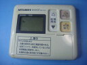 RMC-5CFK MITSUBISHI DIAHOT 給湯器リモコン 送料無料 スピード発送 即決 不良品返金保証 純正 C9740