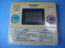 RMC-HP4KD MITSUBISHI 三菱 給湯器風呂用 リモコン 送料無料 スピード発送 即決 不良品返金保証 純正 C9745