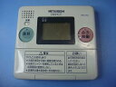 RMC-8KD 給湯器リモコン MITSUBISHI DIAHOT 送料無料 スピード発送 即決 不良品返金保証 純正 C9761