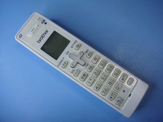 楽天市場】ブラザー 子機 bcl-d120kの通販 楽天市場】ブラザー 子機 bcl-d120kの通販