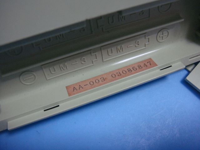 thum3