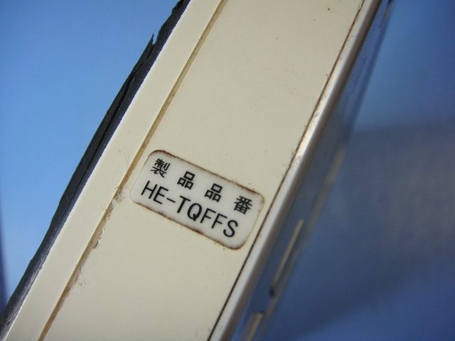 HE-TQFFS パナソニック Panasonic 給湯器 風呂用 リモコン 送料無料 スピード発送 即決 不良品返金保証 純正 D0260