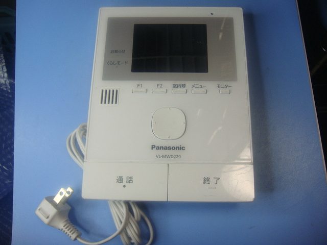 楽天市場】panasonic vl-mwd220(ドアホン・インターホン|住宅 楽天市場】panasonic vl-mwd220(ドアホン・インターホン|住宅
