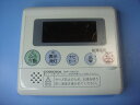 RMP-H3012A CORONA コロナ リモコン 送料無料 スピード発送 即決 不良品返金保証 純正 D0283