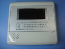 RMH-3714N2U CORONA コロナ 給湯器 リモコン 送料無料 スピード発送 即決 不良品返金保証 純正 D0297