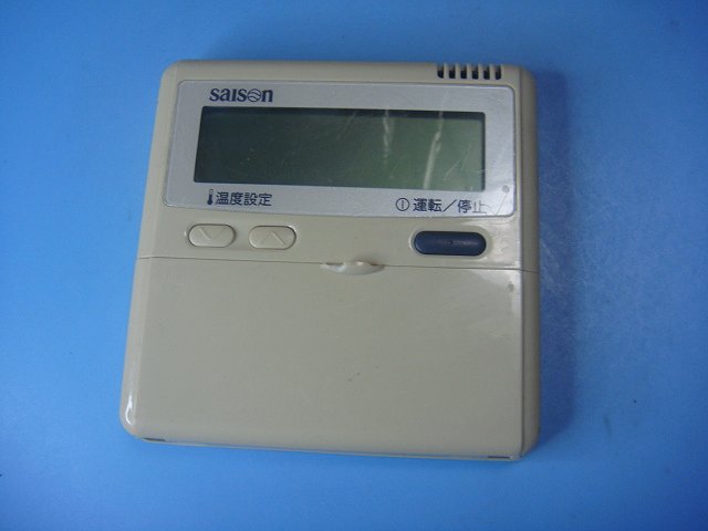 PJA505A177 三菱重工/saison パッケージエアコン ワイヤードリモコン 送料無料 スピード発送 即決 不良品返金保証 純正 D0336
