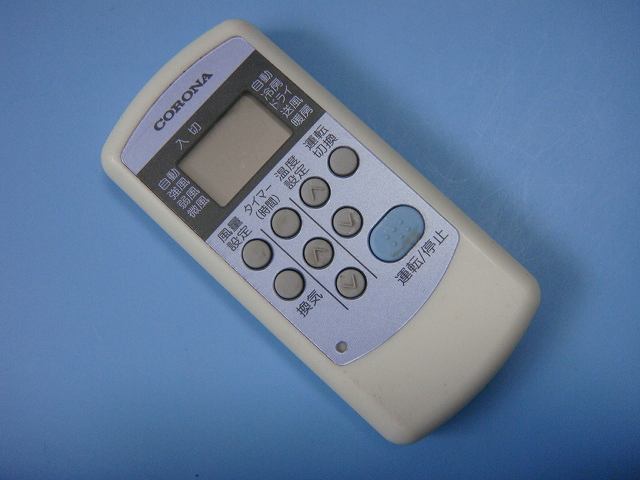 CWH コロナ エアコン用リモコン 送料無料 スピード発送 即決 動作確認済 不良品返金保証 純正 C7528