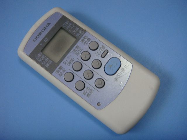 CW-1R コロナ CORONA エアコン リモコン 送料無料 スピード発送 即決 動作確認済 不良品返金保証 純正 C7530