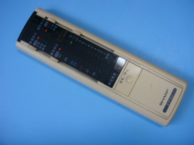 CRMC-A120JBE0 SHARP シャープ エアコンリモコン 送料無料 スピード発送 即決 動作確認済 不良品返金保証 純正 C7554