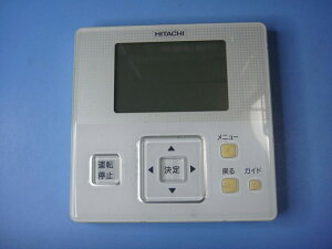 PC-ARF(J) P-3594 「C」日立 HITACHI 業務用パッケージエアコンリモコン 送料無料 スピード発送 即決 不良品返金保証 純正 D0389
