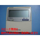 RBC-AMT32(SX-A4E) ƖpGAR R   Xs[h  sǕiԋۏ  C5048