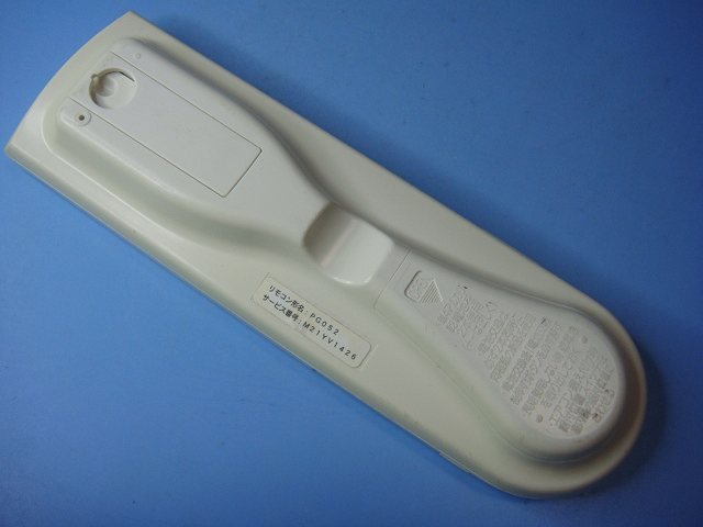 PG052 三菱 エアコン用リモコン 送料無料 スピード発送 即決 動作確認済 不良品返金保証 純正 D0446