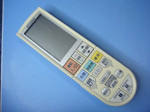 PG101 三菱 エアコン用 リモコン 送料無料 スピード発送 即決 動作確認済 不良品返金保証 純正 D0506 PG101 三菱 エアコン用 リモコン 送料無料 スピード発送 即決 動作確認済 不良品返金保証 純正 D0506