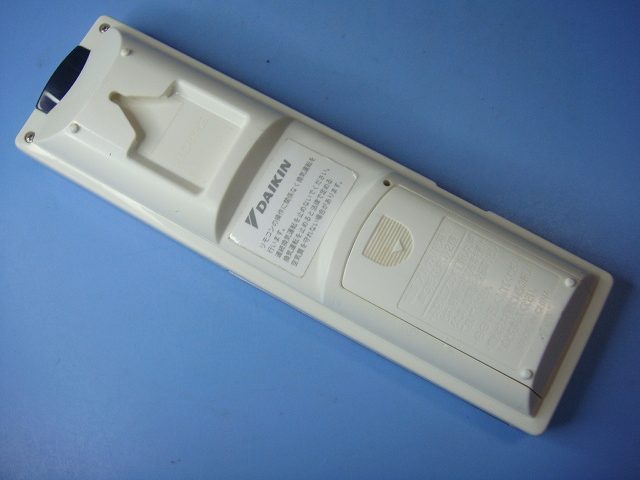 三菱 PCZ-ERMP40KL5 (1.5馬力 三相200V ワイヤレス) 業務用エアコン 天井吊形 スリムER (ムーブアイ搭載) シングル40形 取付工事費別途