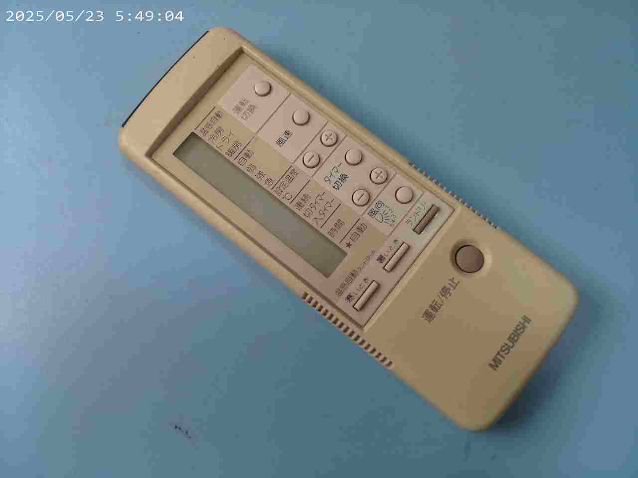 4G4E 三菱 MITSUBISHI エアコン用リモコン 送料無料 スピード発送 即決 動作確認済 不良品返金保証 純正 D0900